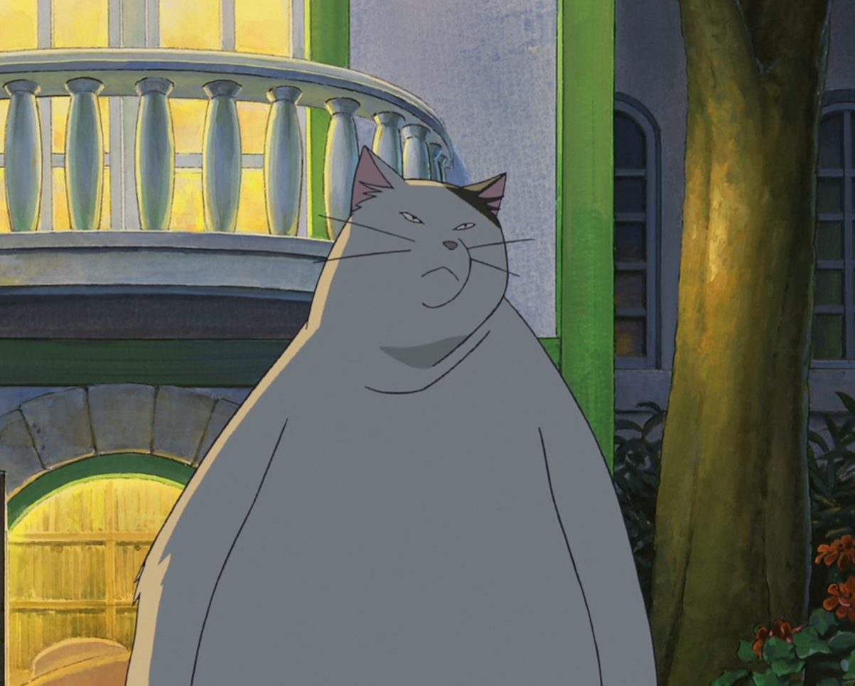 Muta | Ghibli Wiki | Fandom