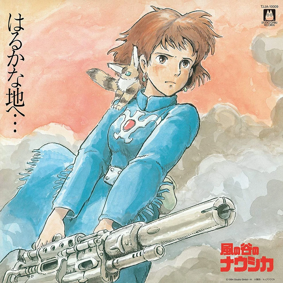 Nausicaä of the Valley of the Wind | Ghibli Wiki | Fandom, image size:985x985