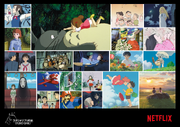 Netflix Ghibli