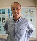 Takeshi Seyama.jpg