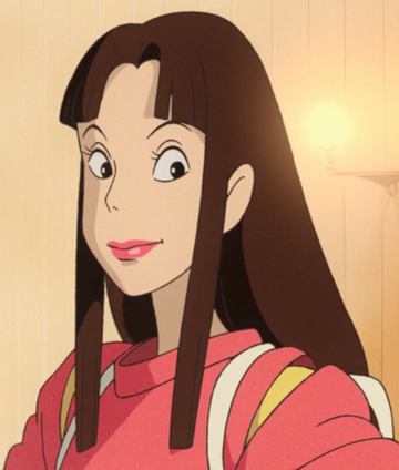 Is lin on sale