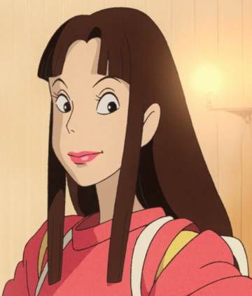 Lin, Ghibli Wiki