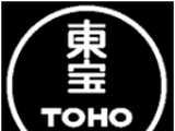 Toho