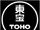 Toho