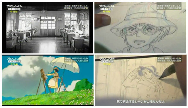 The Wind Rises | Ghibli Wiki | Fandom