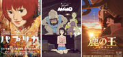 Ando’s diverse portfolio post-Ghibli include Paprika, Your Name and Shika no Ō.