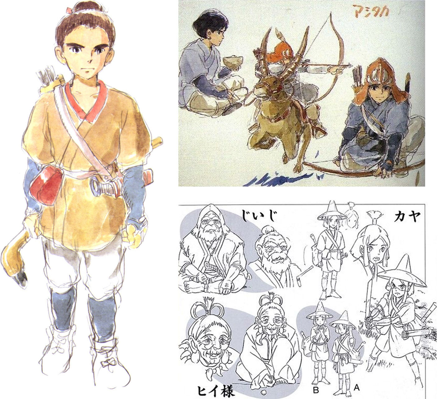 princess mononoke concept art