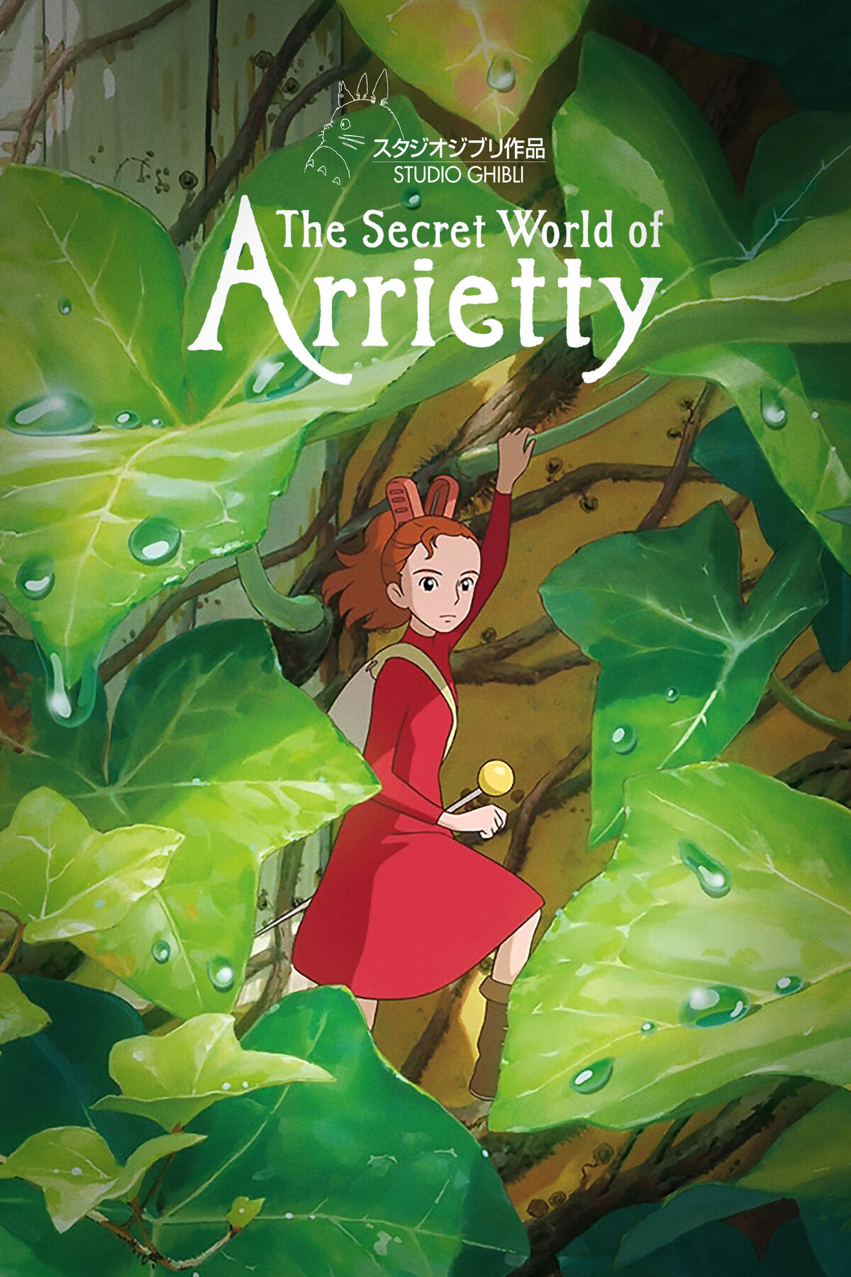 The Secret World of Arrietty Ghibli Wiki Fandom