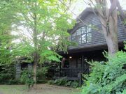 Miyazaki Lodge