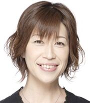 Yoshiko Kamei.jpg