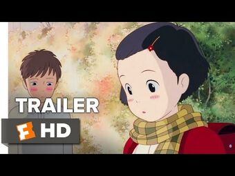 Grave of the Fireflies – IFC Center