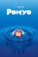 Ponyo en el acantilado póster inglés