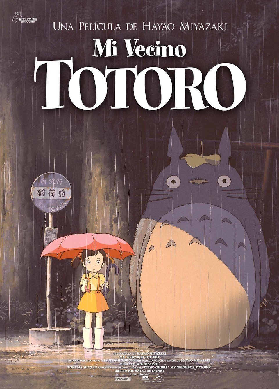 Mi vecino Totoro | Wiki Studio Ghibli | Fandom