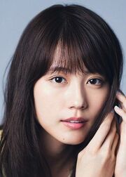 Kasumi Arimura.jpg