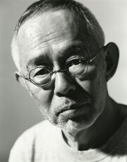 Toshio Suzuki
