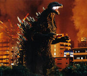 Godzilla02 tn