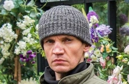 Adam Venhaus