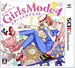 GirlsMode4