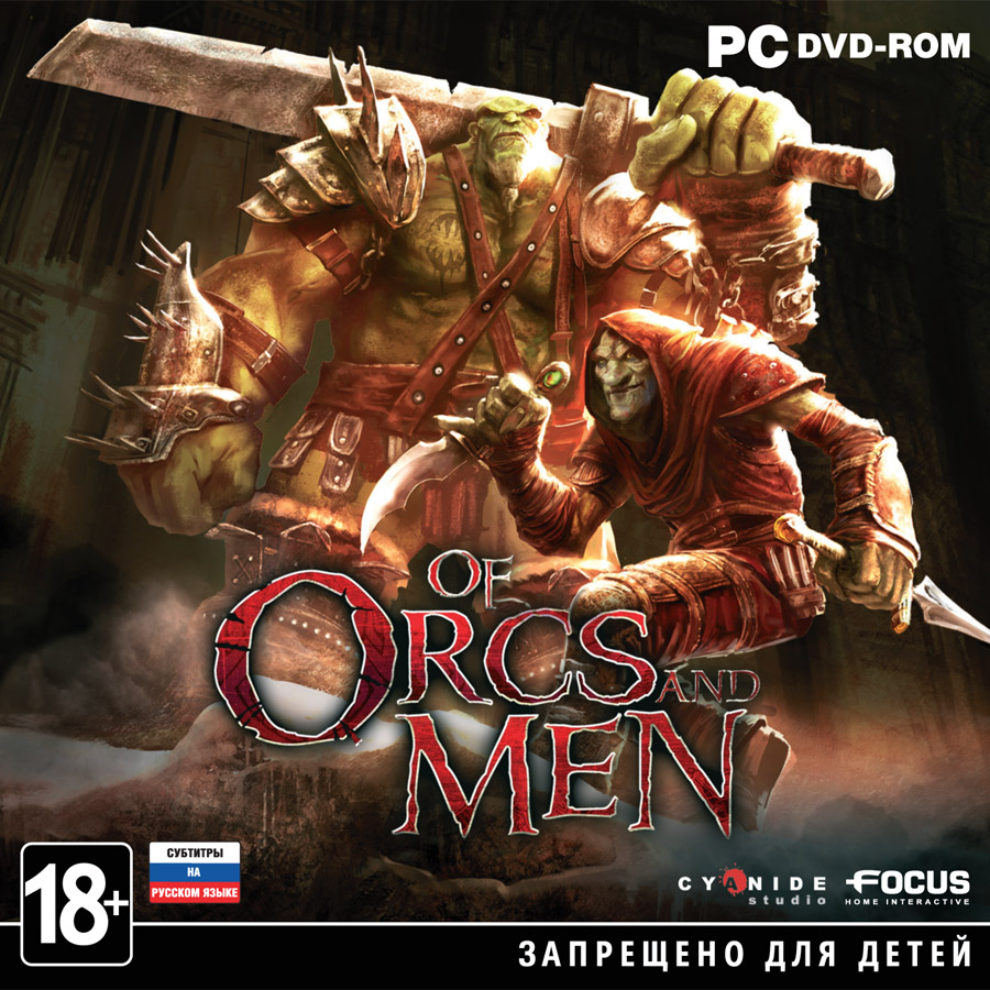 Of Orcs and Men | Стикс вики | Fandom