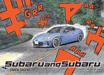 Chapter 001 | Subaru and Subaru Wiki | Fandom