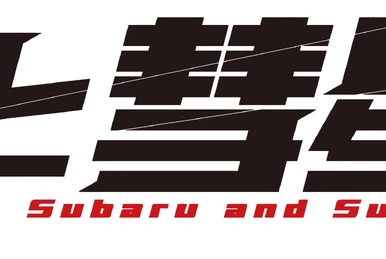 That's Eurobeat The Complete Works V 1992 | Eurobeat Wiki | Fandom
