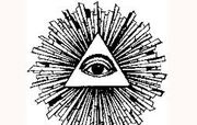 All-seeing-eye.jpeg