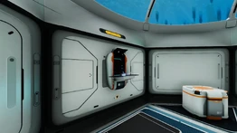 Изготавливается