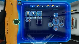 В инвентаре