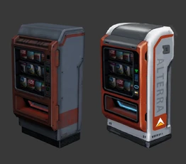 Торговый автомат