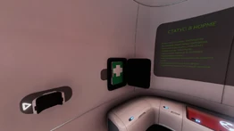 Аптечка внутри