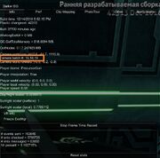 Сamera batch-