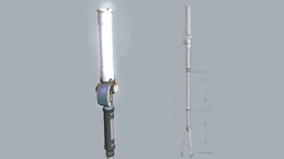 Светодиодный фонарь