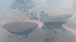 Метеоритный кратер.