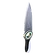 Survival Knife Icon
