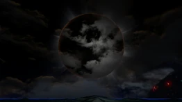 Другой вид солнечного затмения.