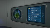 The Scanner Room's interface