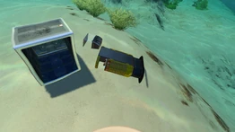 Цель сканирования в обломках.