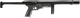 Harpoon Gun