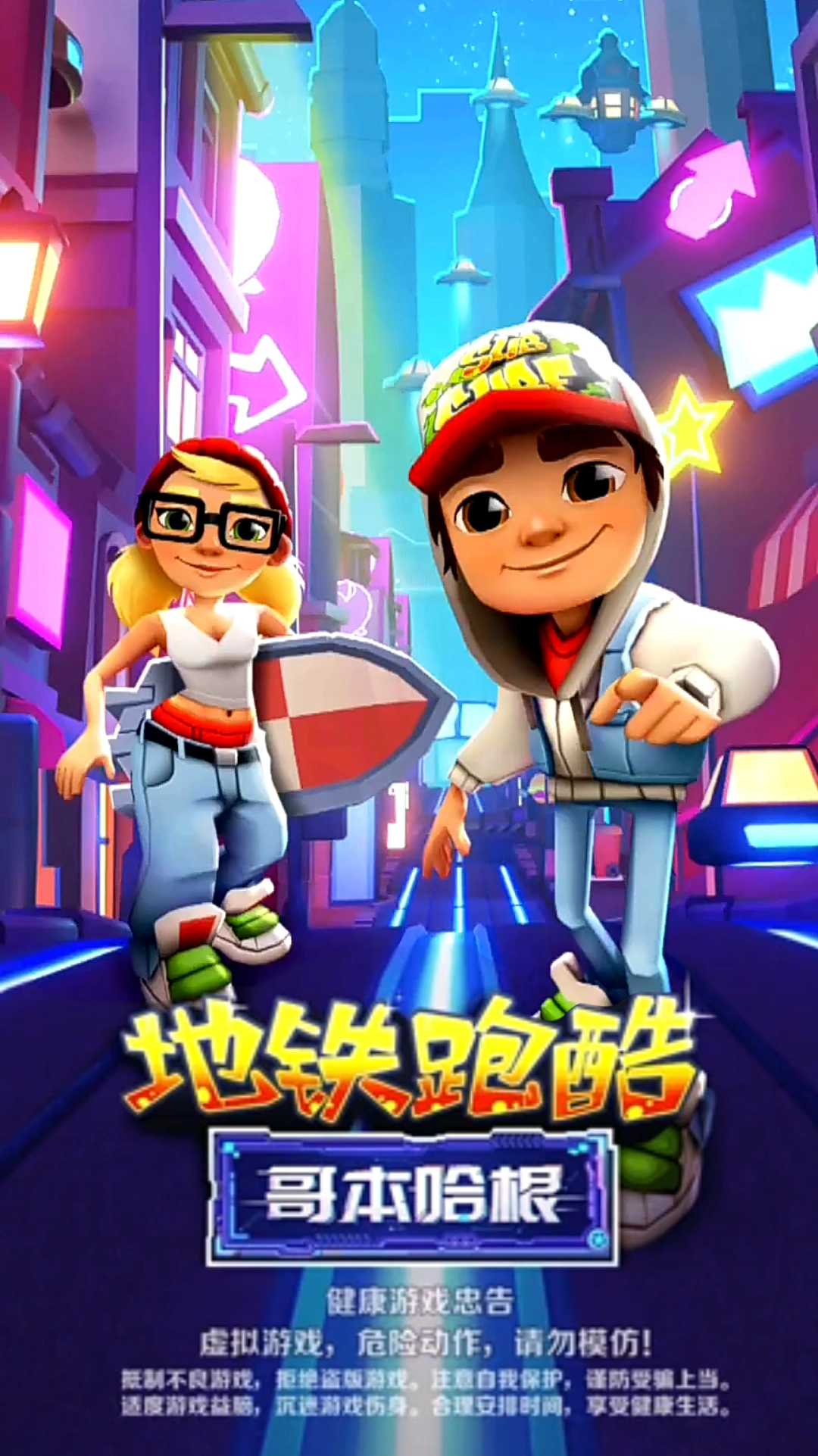 くぅページ くぅ出品 ホンダ（HONDA）1993年 Super Dio ZX・カラーチェンジのカタログ