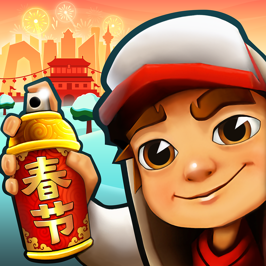 Subway Surfers World Tour: Berlin (柏林), 地鐵跑酷Wiki