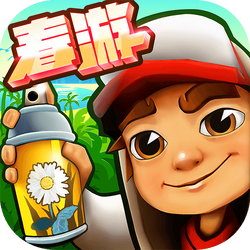 Subway Surfers 1.98.0 APK Download