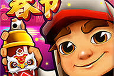 Subway Surfers Christmas Edition: St Petersburg 2020 (圣诞版), 地鐵跑酷 Wiki