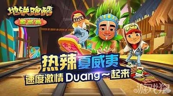 340?cb=20240802133918