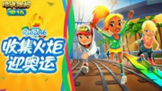 Rio2016Photo