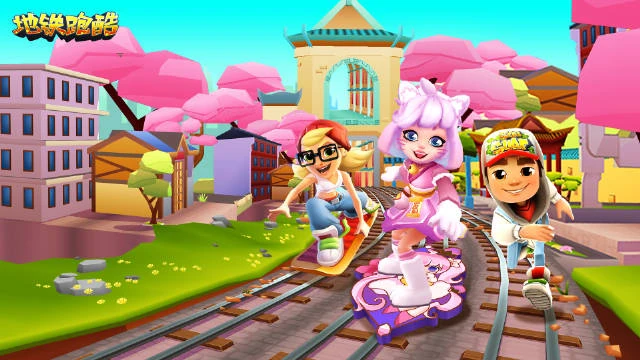 Subway Parkour World Tour: Wuhan (武汉) 2022 | 地鐵跑酷 Wiki | Fandom