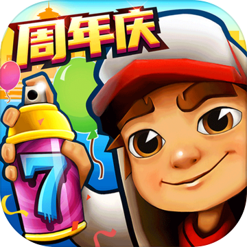 Subway Surfers World Tour: Space City (太空城), 地鐵跑酷 Wiki