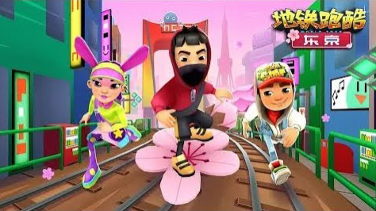 Subway Surfers World Tour: Tokyo (东京) 2021 | 地鐵跑酷Wiki