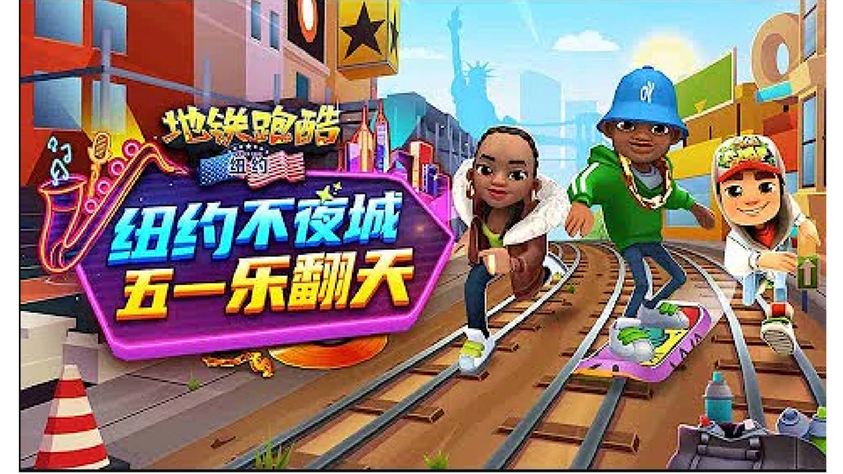 Play Subway Surfers New York Online for Free