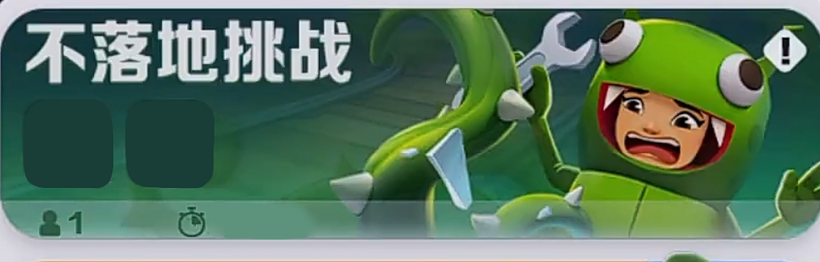 PICWLBanner