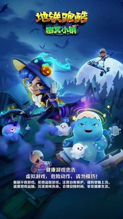 セカンドスキン　パワーネット　モード　underground mode セカンドスキン パワーネット モード underground mode HARE